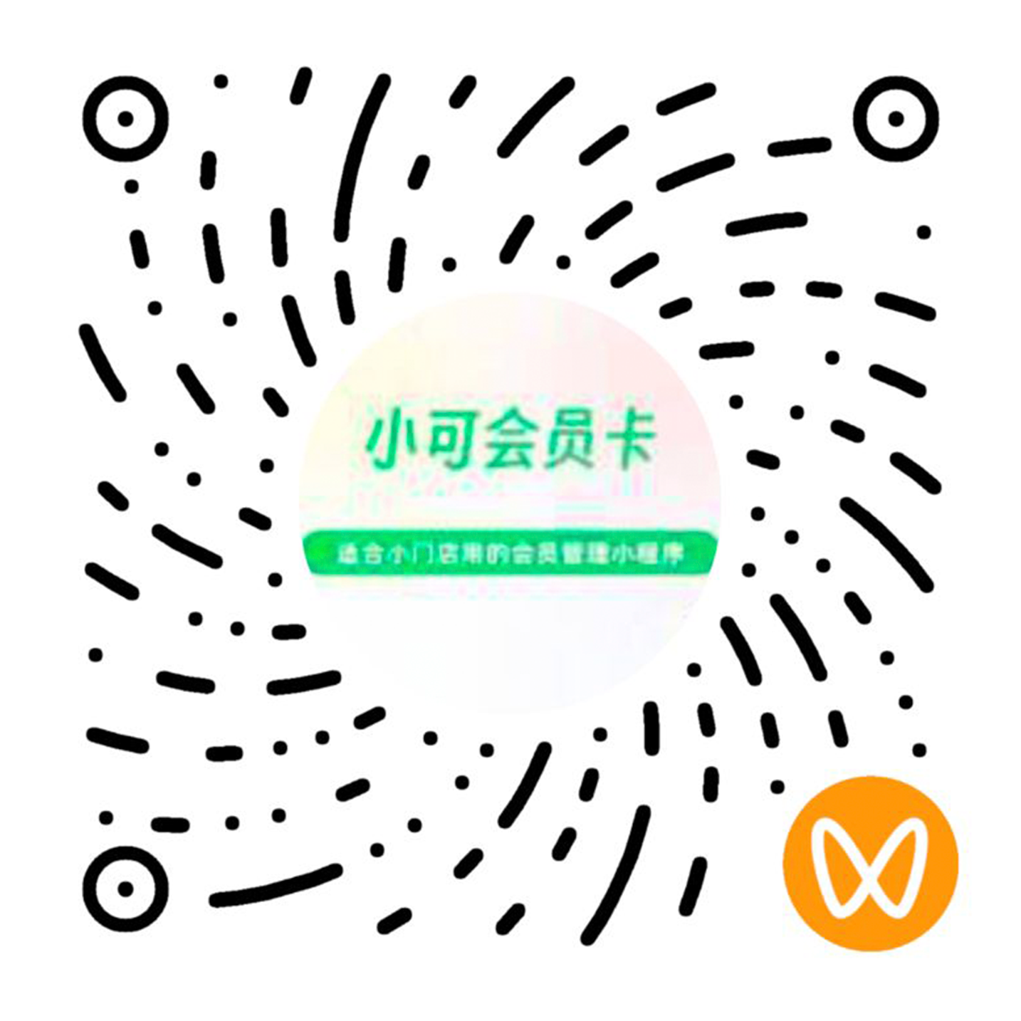 小可会员卡视频号